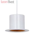 Подвесной светильник Arte Lamp Cappello A3236SP-1WH