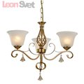 Подвесная люстра Arte Lamp Conis A8391LM-3PB