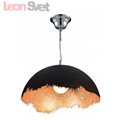 Подвесной светильник Arte Lamp Dome A8148SP-1GO