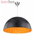 Подвесная люстра Arte Lamp Dome A8149SP-3GO