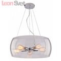 Подвесная люстра Arte Lamp Frescura A8057SP-5CC
