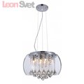 Подвесная люстра Arte Lamp Halo A7054SP-8CC