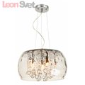 Подвесная люстра Arte Lamp Lacrima A8146SP-6CC