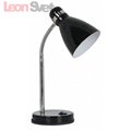 Настольная лампа Mercoled A5049LT-1BK от Arte Lamp