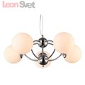 Подвесная люстра Arte Lamp Palla A9432SP-5CC