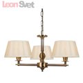 Подвесная люстра Arte Lamp York A2273LM-3RB