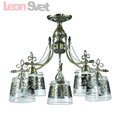 Подвесная люстра 3127/5 Sansa от Odeon Light (2)