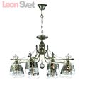 Подвесная люстра 3127/8 Sansa от Odeon Light