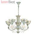 Подвесная люстра 3143/5C Farfalla от Odeon Light