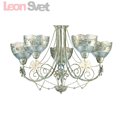 Подвесная люстра 3143/5C Farfalla от Odeon Light (2)