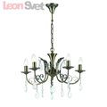 Подвесная люстра 3207/5 Lorena от Odeon Light