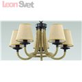 Подвесная люстра 3258/5 Felika от Odeon Light (2)