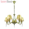 Подвесная люстра 3279/5 Femina от Odeon Light