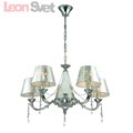 Подвесная люстра 3280/5 Femina от Odeon Light