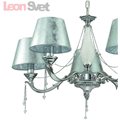 Подвесная люстра 3280/5 Femina от Odeon Light (2)