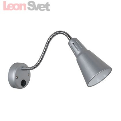 Бра с выключателем 3387/1W Mosko от Odeon Light