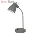 Настольная лампа 3332/1T Mestre от Odeon Light