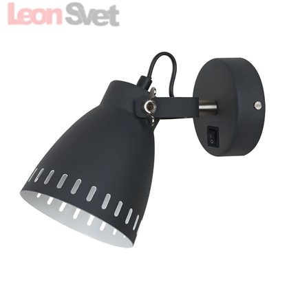 Спот 3334/1W Mestre от Odeon Light