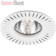 Потолочный светильник 28342 GS-M394W от Feron