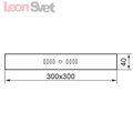 Светодиодный накладной светильник 27920 AL505 от Feron (3)