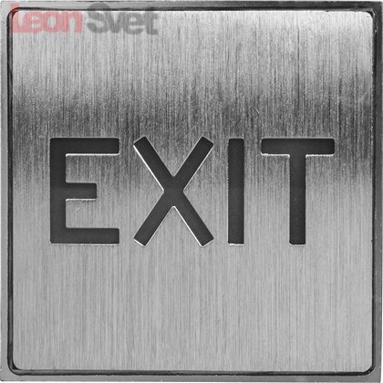 Светильник аккумуляторный 12987 EL52 от Feron