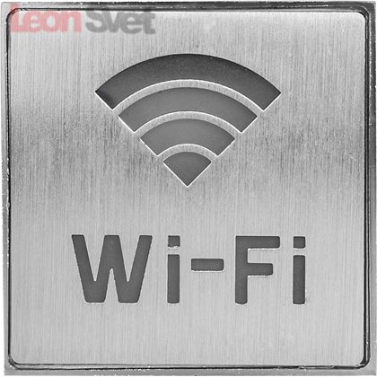 Светильник аккумуляторный 12986 EL51 от Feron