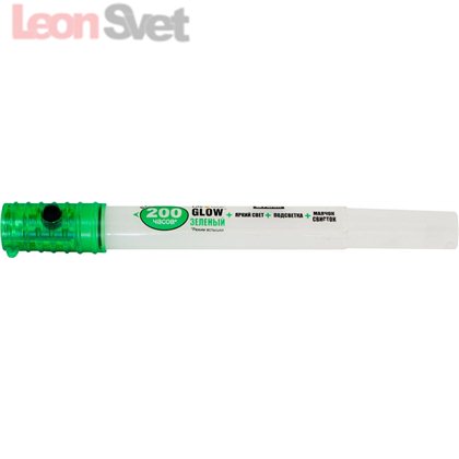 Фонарь ручной TL020 12919 от Feron