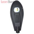 Светодиодный фонарь с креплением на столб IP65 12206 SP2559 60W от Feron