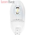 Светодиодный фонарь с креплением на столб 12182 SP2554 60W от Feron