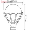 Фонарь на столб 11555 PL-3 от Feron (3)