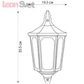 Уличный настенный фонарь 11543 PL-20 от Feron (2)