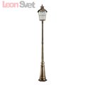 Фонарный столб 11533 PL-13 от Feron