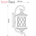 Уличный настенный фонарь 11513 PL-6-100W от Feron (4)