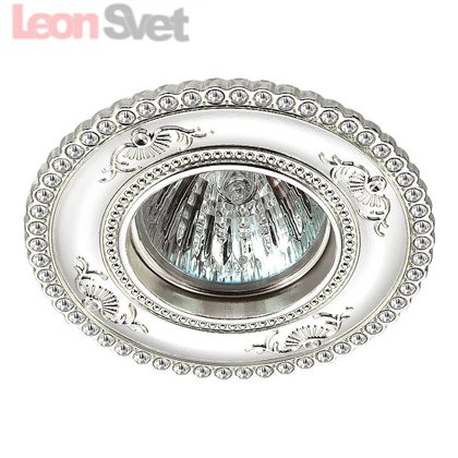 Встраиваемый светильник 370337 Candi Novotech