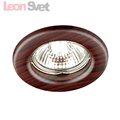 Встраиваемый светильник 369715 Wood Novotech