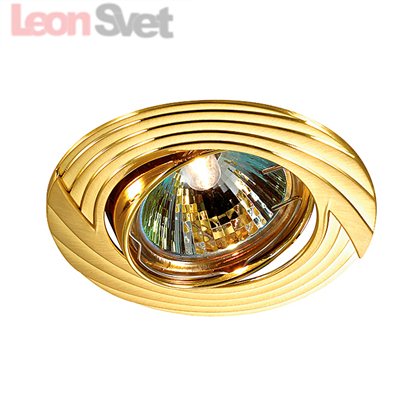 Встраиваемый светильник 369613 Trek Novotech