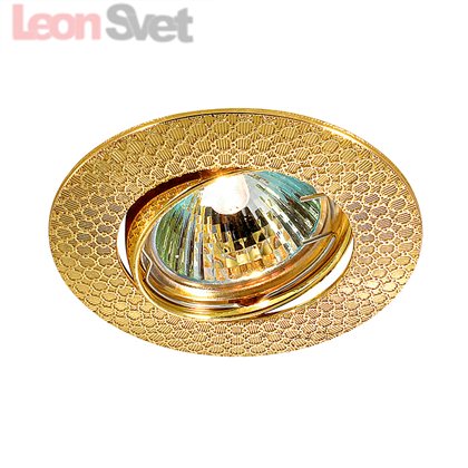 Встраиваемый светильник 369627 Dino Novotech