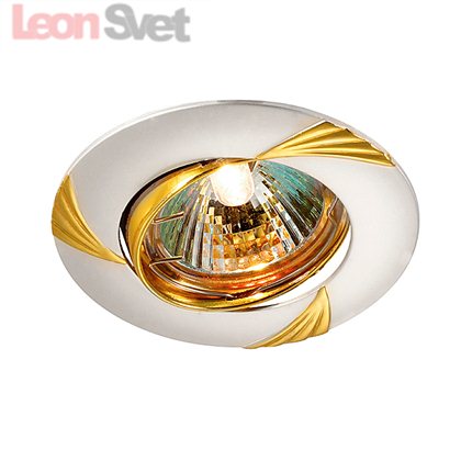 Встраиваемый светильник 369629 Trek Novotech