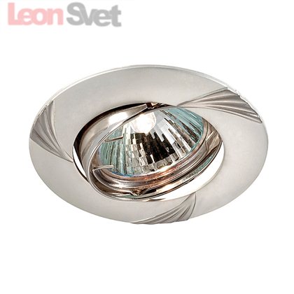 Встраиваемый светильник 369630 Trek Novotech