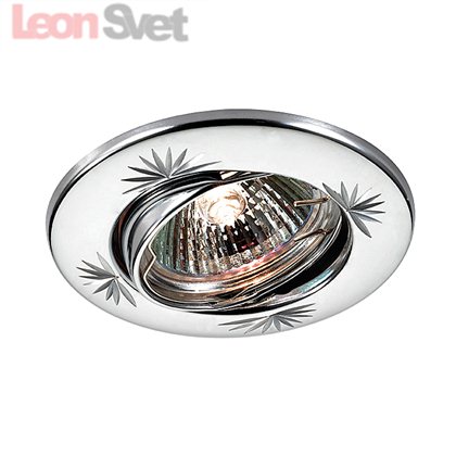 Встраиваемый светильник 369697 Classic Novotech