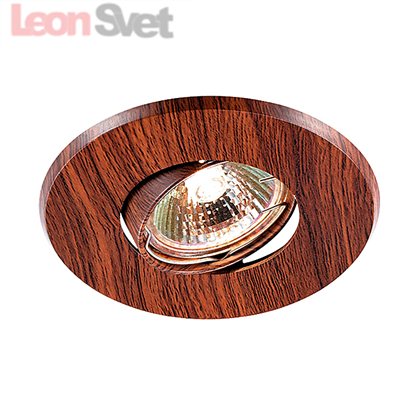 Встраиваемый светильник 369710 Wood Novotech