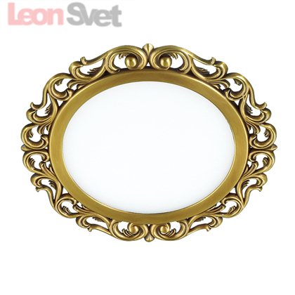 Встраиваемый светильник 357259 Peili Novotech