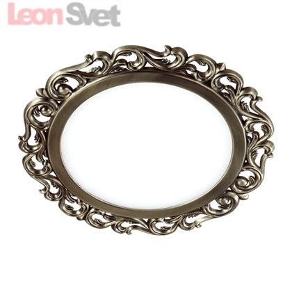 Встраиваемый светильник 357261 Peili Novotech