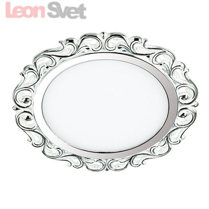 Встраиваемый светильник 357267 Peili Novotech