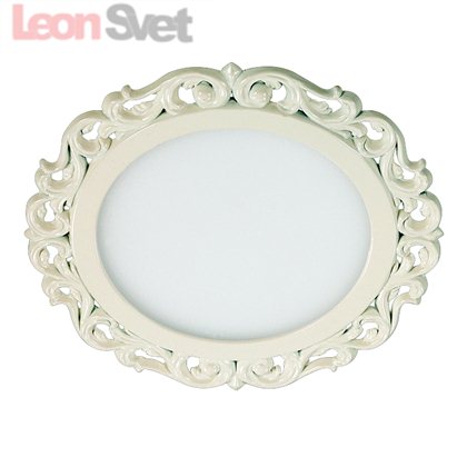 Встраиваемый светильник 357269 Peili Novotech