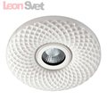 Встраиваемый светильник 357348 Ceramic Led Novotech