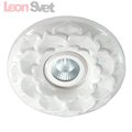 Встраиваемый светильник 357349 Ceramic Led Novotech