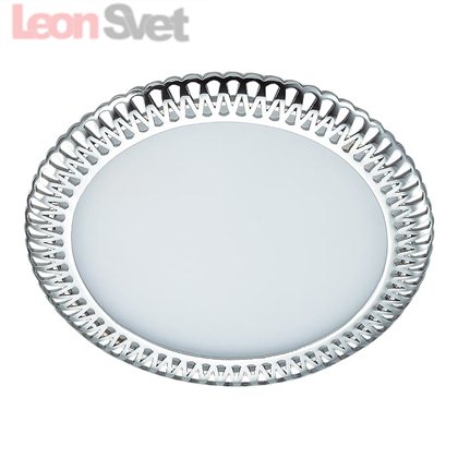 Встраиваемый светильник 357365 Sade Novotech