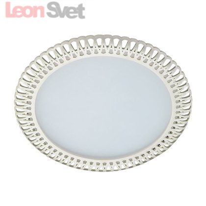 Встраиваемый светильник 357367 Sade Novotech