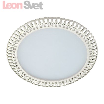 Встраиваемый светильник 357368 Sade Novotech